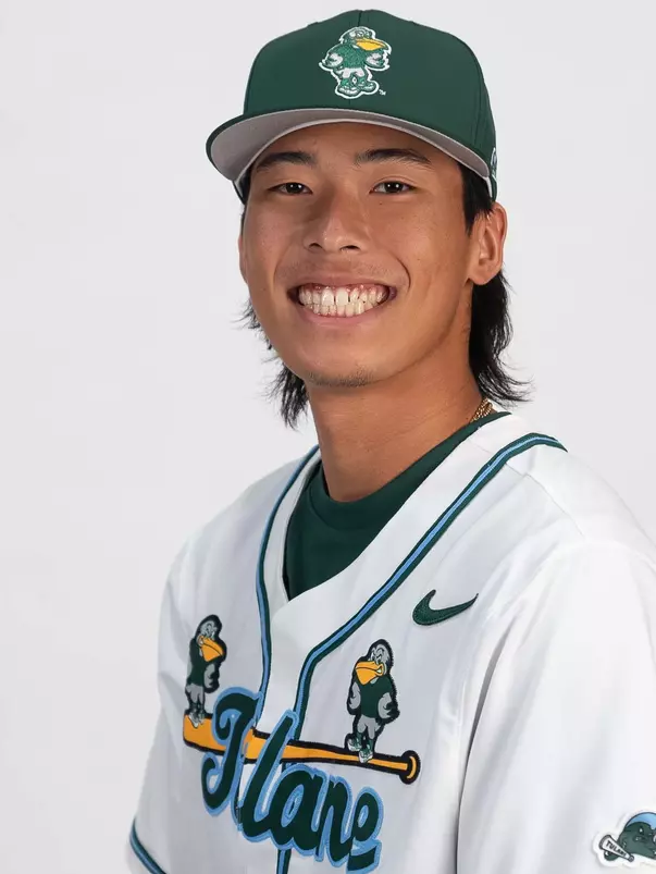 Tanner Chun