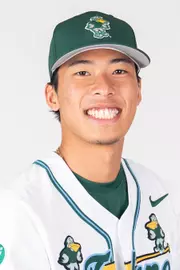Tanner Chun