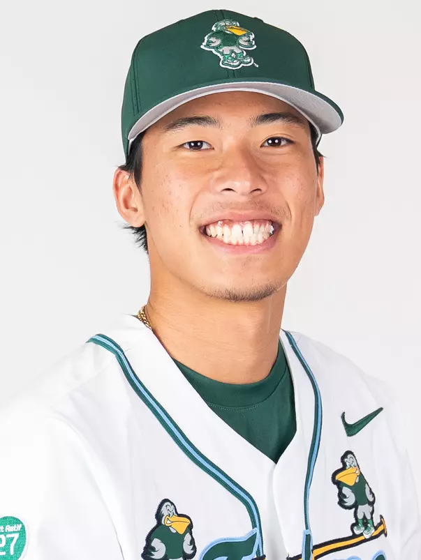 Tanner Chun