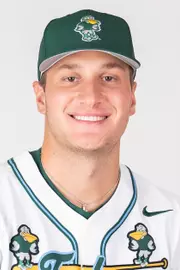 Trey Cehajic