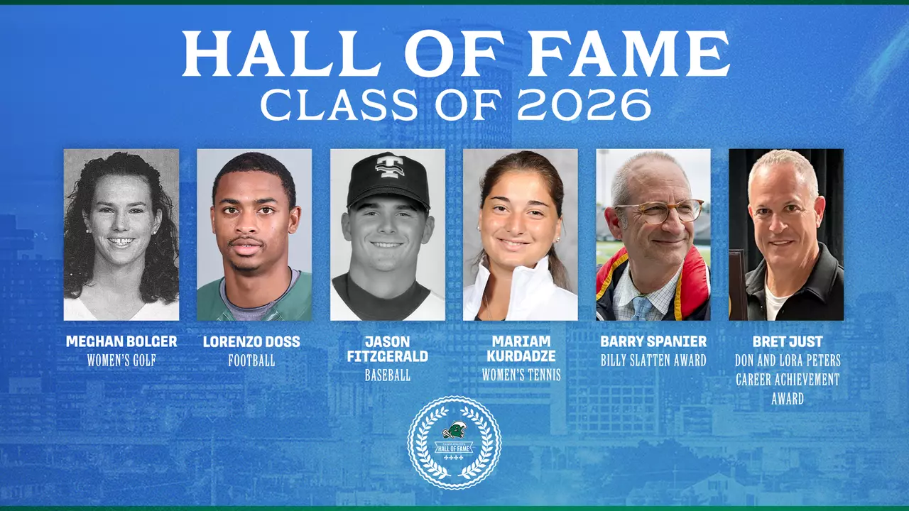 2026 Hall of Fame