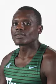 Gilbert Rono HS 2026
