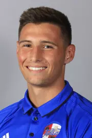 Seth Korenek mug shot