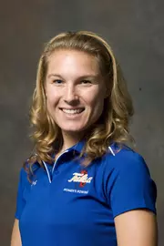 Michelle Secher Hall of Fame mug