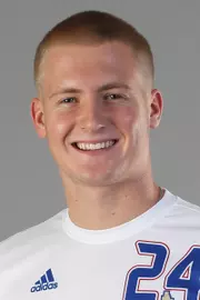 Connor Gramke mug shot