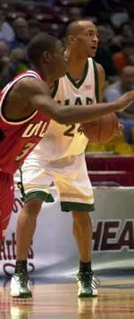 Men's Basketball Defeats Jackson State 88-68