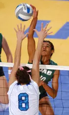 Volleyball Shuts Out UCF Friday Night