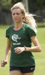 Cross Country Set To Open Season At Belmont Opener