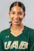 UAB
