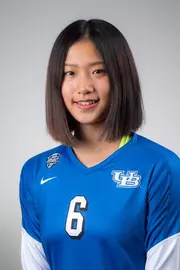 megan lin