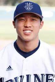 park-jae-woo-uci-bsb-2019-headshot