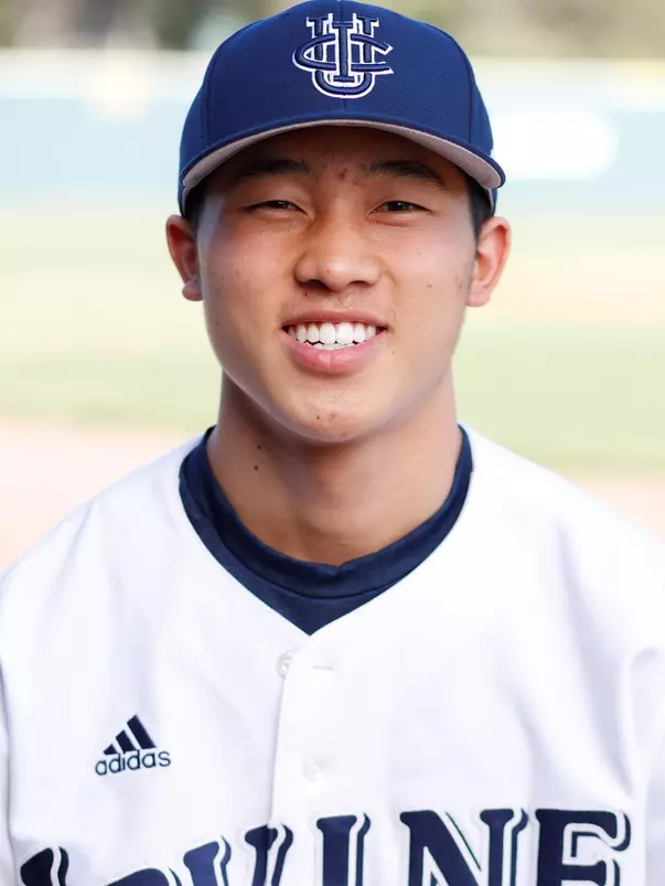 park-jae-woo-uci-bsb-2019-headshot