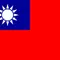 chinese-taipei-flag-uci