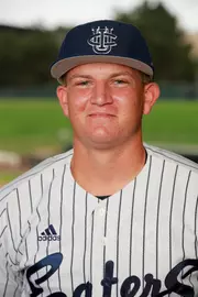 corbin-barker-uci-bsb-2020-headshot