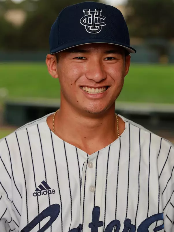taishi-nakawake-uci-bsb-2020-headshot