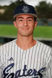 anthony-corrales-uci-bsb-2020-headshot