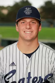 brett-garcia-uci-bsb-2020-headshot