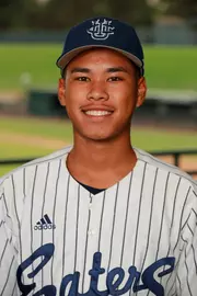 darius-garcia-uci-bsb-2020-headshot