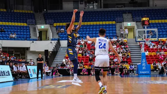 Journey Through Taipei City With Men's Basketball