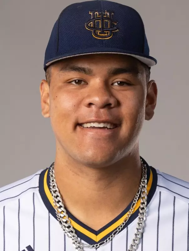 anthony-martinez-uci-bsb-2025-headshot