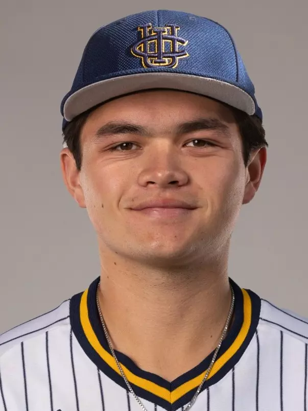 brandon-luu-uci-bsb-2025-headshot