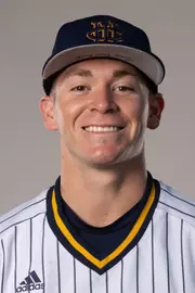 will-bermudez-uci-bsb-2025-headshot