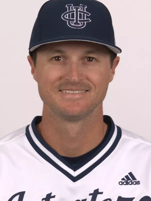 daniel-bibona-uci-bsb-2022-headshot