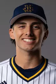 ricky-ojeda-uci-bsb-2026-headshot