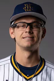dane-grant-uci-bsb-2026-headshot