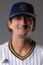 david-butler-uci-bsb-2026-headshot