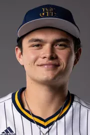 brandon-luu-uci-bsb-2026-headshot