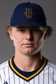 hunter-manning-uci-bsb-2026-headshot