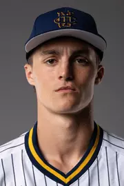 dylan-hillman-uci-bsb-2026-headshot