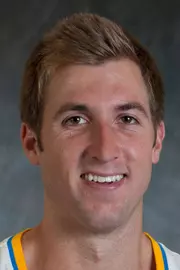 David Wear headshot photo