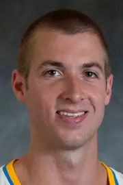 Travis Wear headshot photo