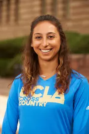 Julia Rizk 2016 xc head shot