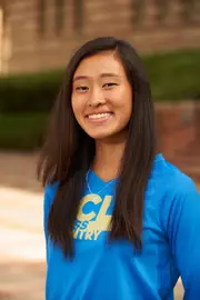 Roni Yamane 2016 head shot