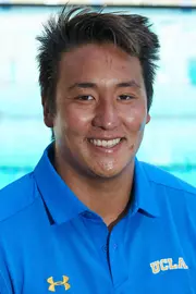 Kent Inoue