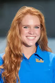 Kerrigan McGreevy