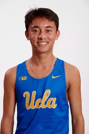 Joshua Chu