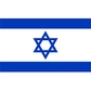 Israel Logo