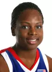 Danielle McCray