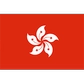 Hong Kong Logo