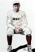 Emory Grayson
