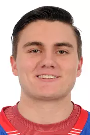 Mark Campanile