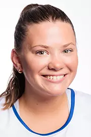 Katie Lindstrom