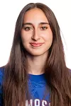 Emina Kameric HS