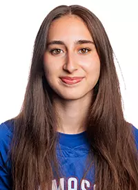 Emina Kameric HS