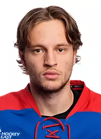 Libor Nemec Headshot 2024-25