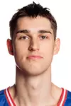 Jared Frey
